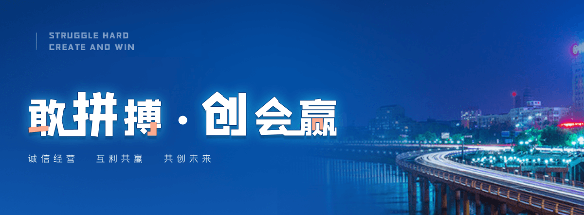 林甸正规的推拉雨棚哪家靠谱